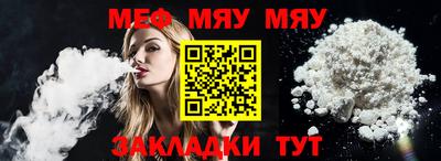 дживик Гусиноозёрск