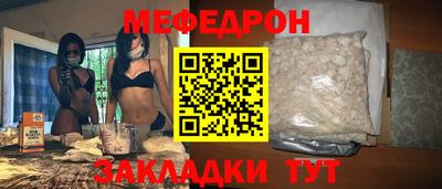 дживик Гусев