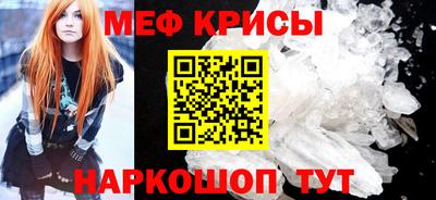 дживик Гусиноозёрск