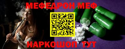 дживик Гусиноозёрск