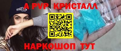 дмт Гусь-Хрустальный