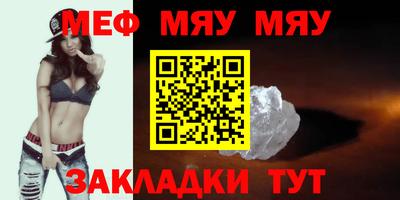 дживик Гусев