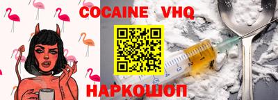 дживик Гусиноозёрск