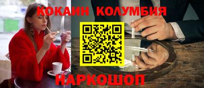 дмт Гусь-Хрустальный