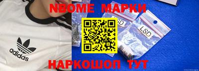 дживик Гусев