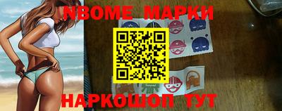 дживик Гусев