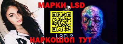 дживик Гусиноозёрск