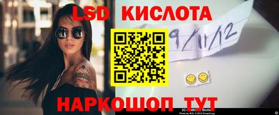 дживик Гусиноозёрск