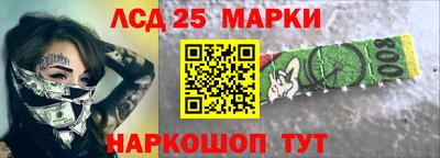 ALPHA PVP Донской