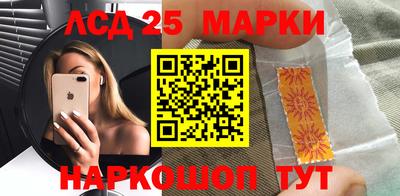 дживик Гусев