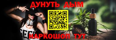 дмт Гусь-Хрустальный
