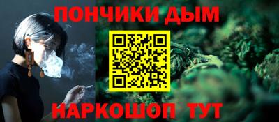 дживик Гусев