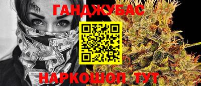 дмт Гусь-Хрустальный
