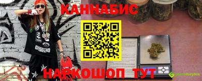 дживик Гусев