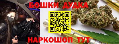 дживик Гусев