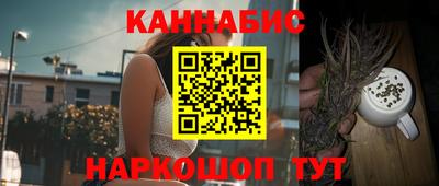 дживик Гусев