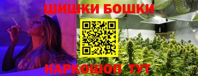 дживик Гусиноозёрск