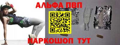 дмт Гусь-Хрустальный