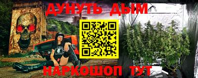 дживик Гусиноозёрск