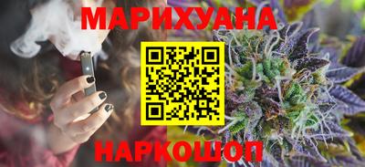 дживик Гусиноозёрск
