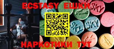 дживик Гусиноозёрск