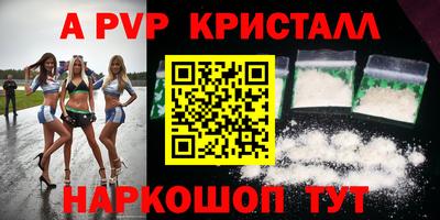 дмт Гусь-Хрустальный