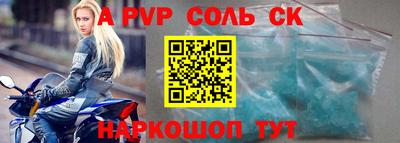 дживик Гусев