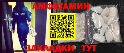 дмт Гусь-Хрустальный