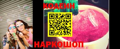 дживик Гусев