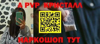 дмт Гусь-Хрустальный