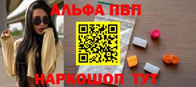 дживик Гусев