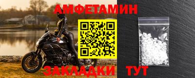 дживик Гусев