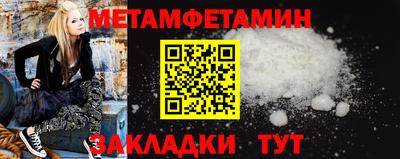 дмт Гусь-Хрустальный
