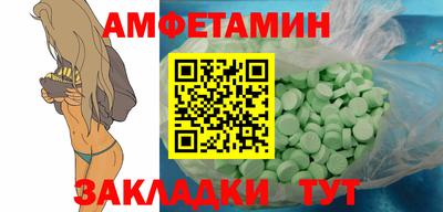 дживик Гусев