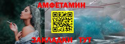 дживик Гусев