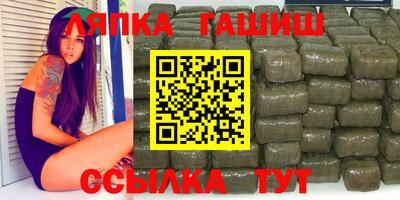 дмт Гусь-Хрустальный