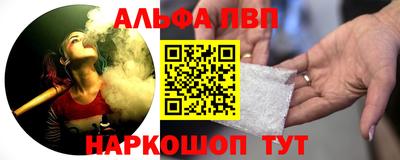 дживик Гусиноозёрск
