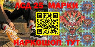 дживик Гусиноозёрск
