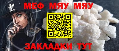дживик Гусиноозёрск